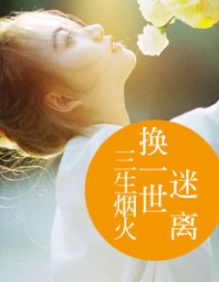 《开局就和未婚妻退婚》小说主角陈飞苏茹全文章节免费在线阅读